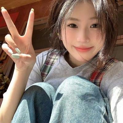 想好再结婚